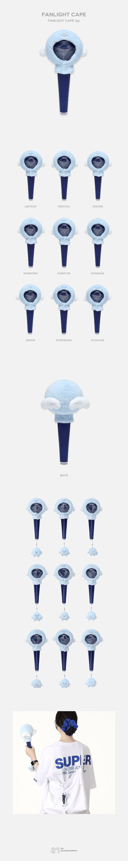 2025 SUPER JUNIOR CONCERT [SUPER SHOW 10] FANLIGHT CAPE