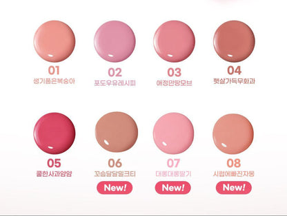 Peripera Syruppy Tok Cheek