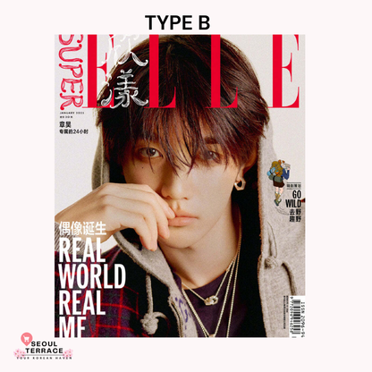 SUPER ELLE MAGAZINE January 2025 (ZEROBASEONE) ZHANG HAO – SEOUL SUPER ELLE MAGAZINE January 2025 (ZEROBASEONE) ZHANG HAO – SEOUL