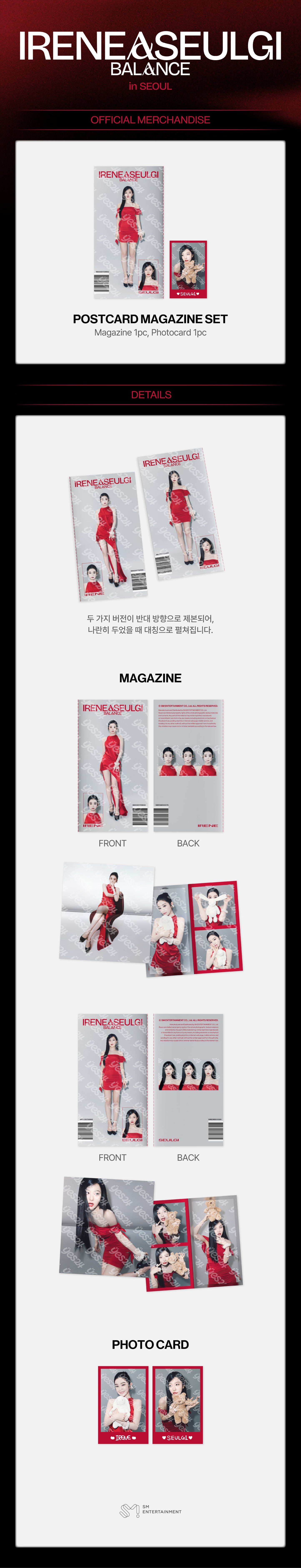 2025 (Red Velvet) IRENE & SEULGI [BALANCE] POSTCARD MAGAZINE SET
