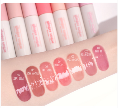 Etude Ginger Sugar Lip Serum