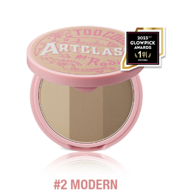 Too Cool for School Art Class By Rodin Shading Boutique Edition (Shading + Brush)