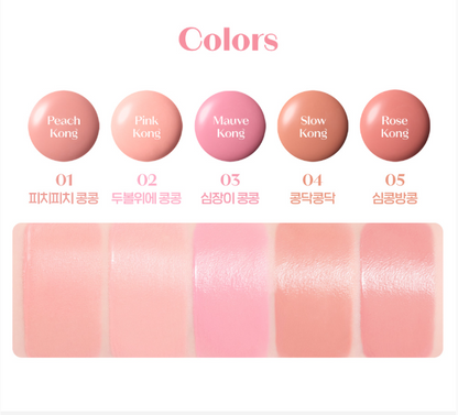 Etude Kong Kong Blusher