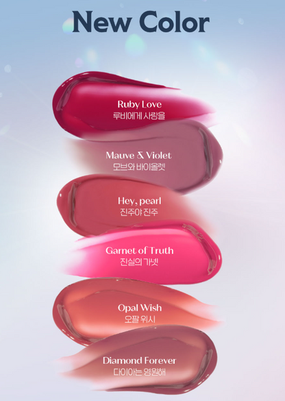 [New Year Collection] Etude Over Glow Tint