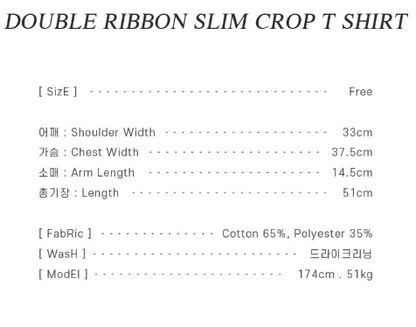 [Blackpink Jennie Worn] Ronron Double Ribbon Slim Crop T-Shirt