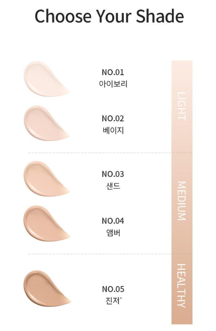 Sulwhasoo Perfecting Tinted Cream 35ml