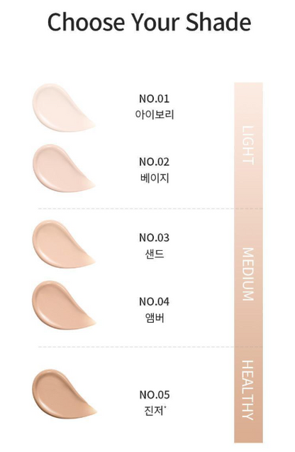 Sulwhasoo Perfecting Tinted Cream 35ml