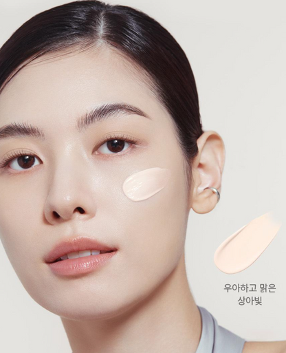 Sulwhasoo Perfecting Veil Primer 35ml