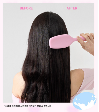 SCHIM Hair Milk Perfume 50ml