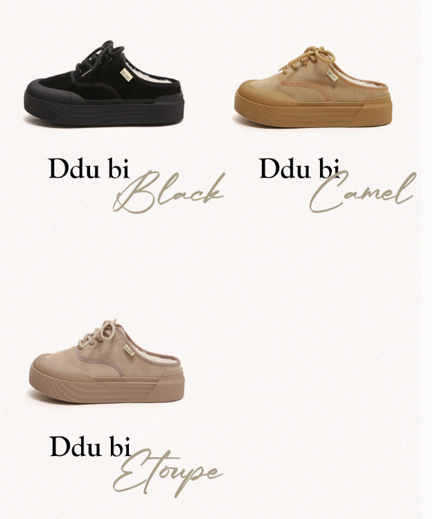 Macmoc Ddubi Cowhide Winter Mule Slider 3.5cm