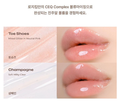 Losy KIm  CEQ Shimmer Volumizing Lip Serum 4.5g
