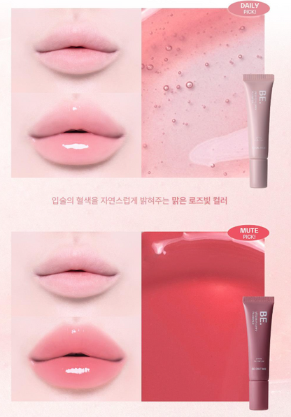 BE ON TIME Vegan Fluffy Lip Plumper Balm Keyring