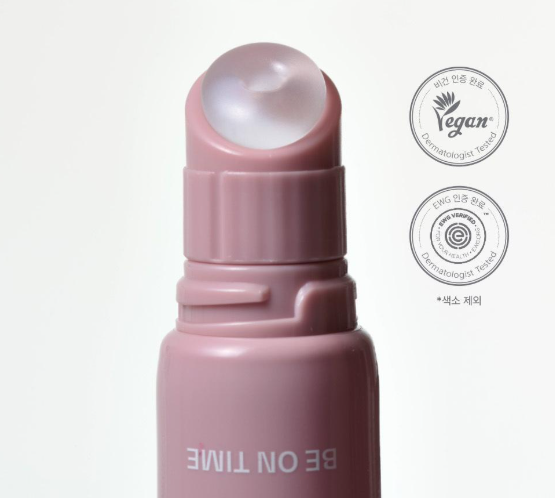 BE ON TIME Vegan Fluffy Lip Plumper Balm Keyring