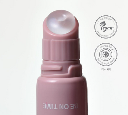 BE ON TIME Vegan Fluffy Lip Plumper Balm Keyring