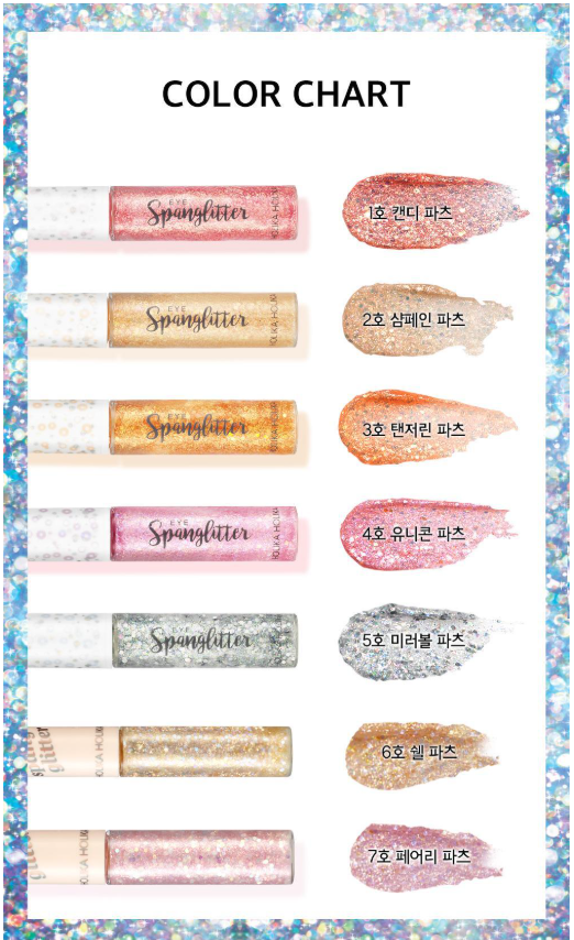 Holika Holika Eye Spanglitter