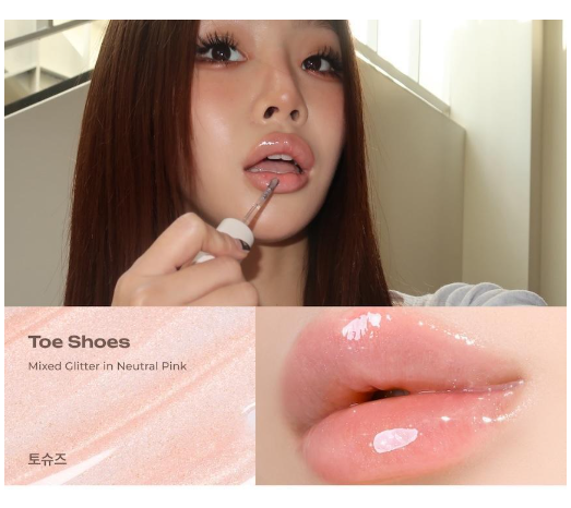 Losy KIm  CEQ Shimmer Volumizing Lip Serum 4.5g