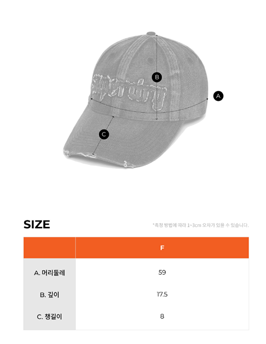 [Illit Moka Worn] Superdry Vintage Washed Denim Ball Cap Black