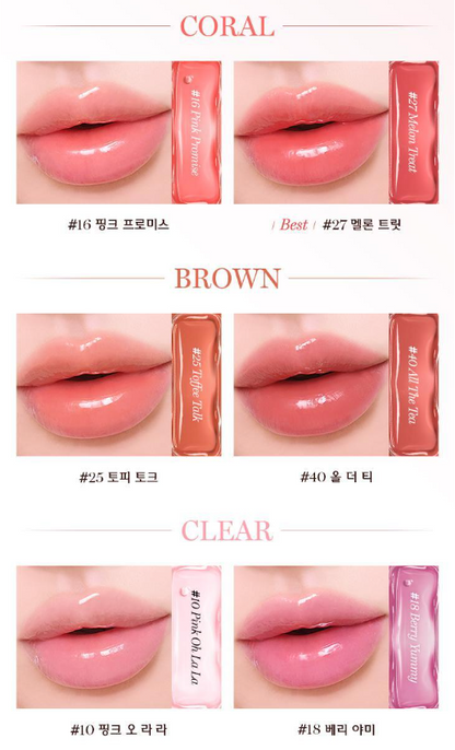 [Shin Min-a Pick]  Lancome Lip Idole Juicy Treat