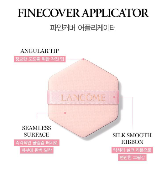 [Shin Min-a Pick] Lancome Skin Idole 3 Serum Fine Cover Cushion