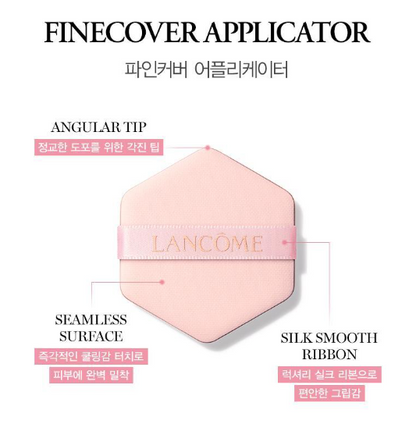 [Shin Min-a Pick] Lancome Skin Idole 3 Serum Fine Cover Cushion