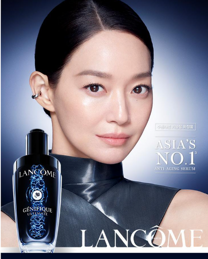 [Shin Min-a Pick] Lancome Genifique Serum with Gift Plan