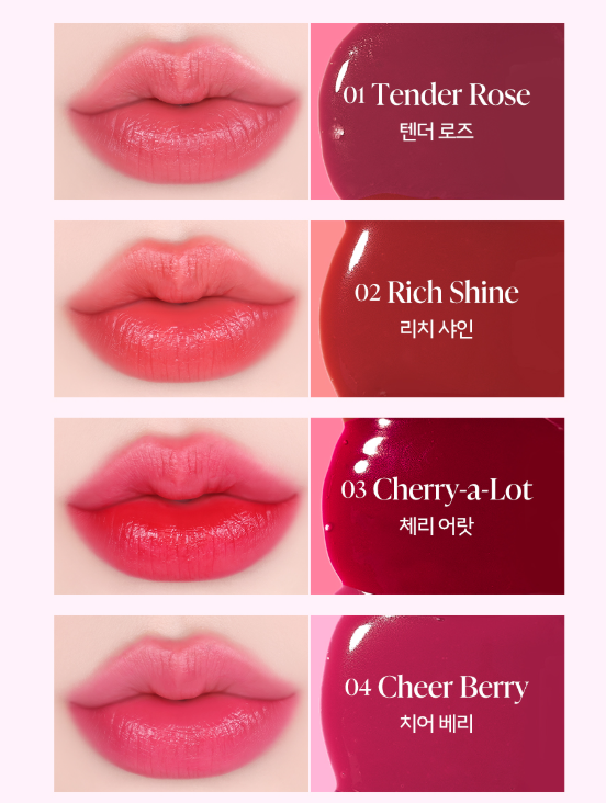 [Tag x Carebears] Water Fit Jelly Tint