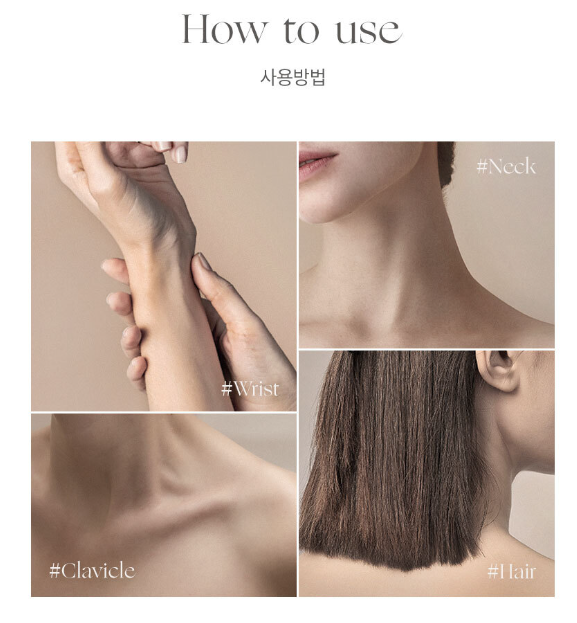 [Solid Perfume] Milk Baobab Hair & Body Solid Perfume 8g x 2