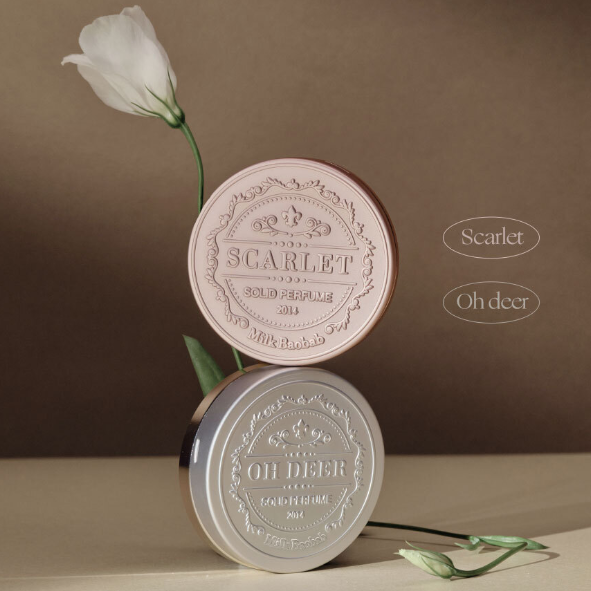 [Solid Perfume] Milk Baobab Hair & Body Solid Perfume 8g x 2