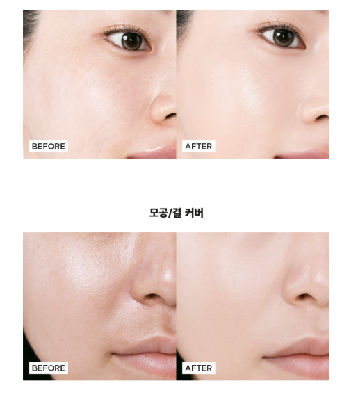 [Riize Shotaro Pick] Either& Glow Pixel Cushion 12g