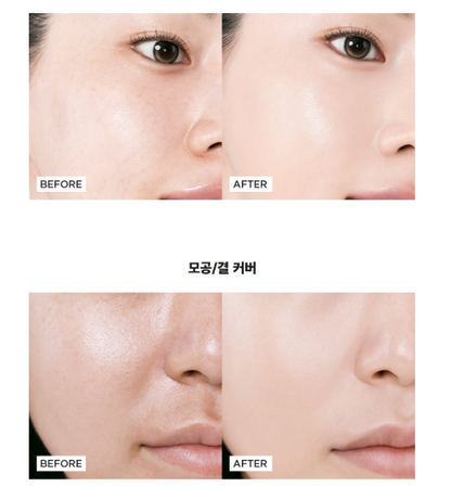 [Riize Shotaro Pick] Either& Glow Pixel Cushion 12g