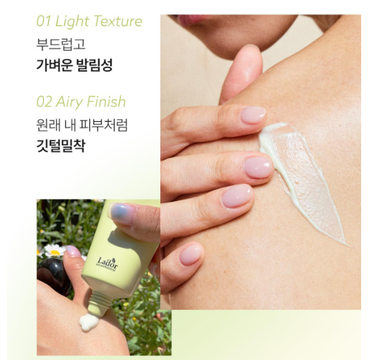 LADOR Tamanu Airy Sunscreen SPF50+ PA++++ 50ml