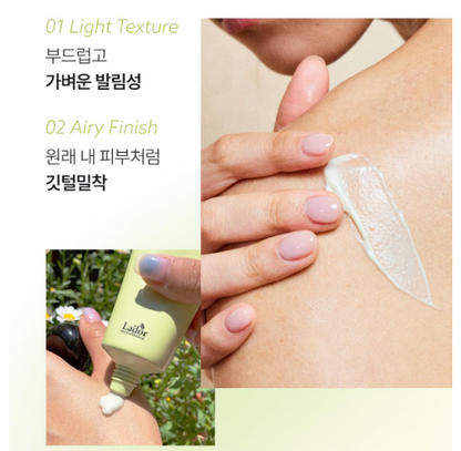 LADOR Tamanu Airy Sunscreen SPF50+ PA++++ 50ml