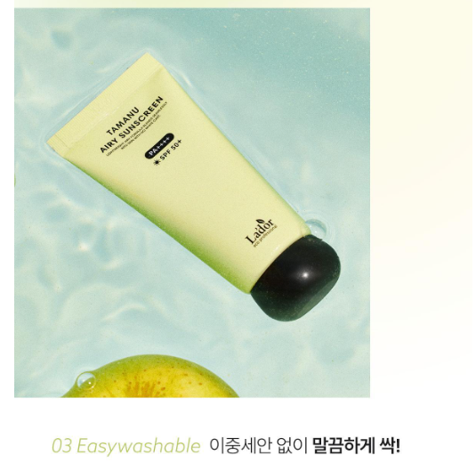 LADOR Tamanu Airy Sunscreen SPF50+ PA++++ 50ml