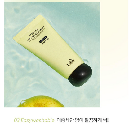LADOR Tamanu Airy Sunscreen SPF50+ PA++++ 50ml