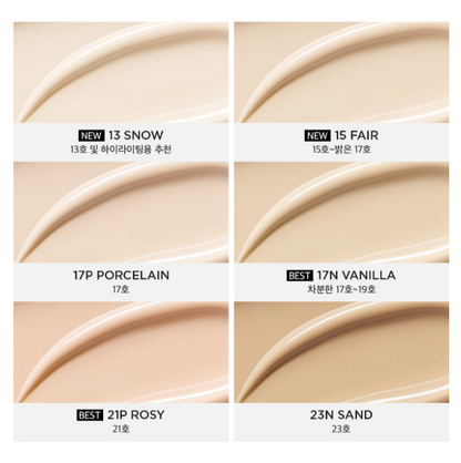 [Riize Wonbin Pick] Either& Blur Pixel Cushion 12g