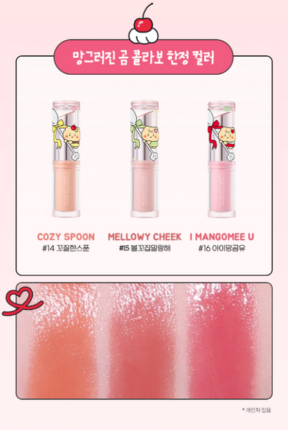 [Manggomi Collaboration] Peripera Ink Mood Glow Balm with Gift  (+Manggomi Lipstick Cap)