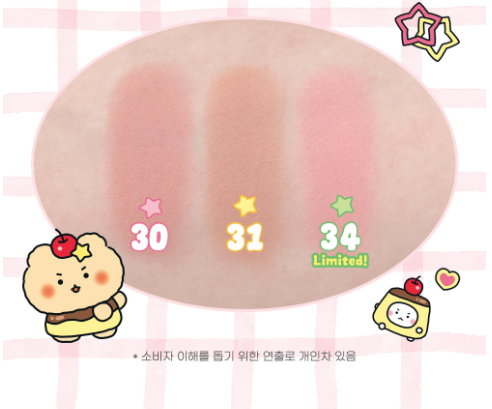 [Manggomi Collaboration] Peripera Clear Sunshine Cheek