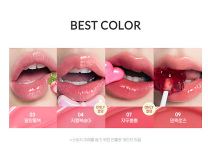 [Manggomi Collaboration] Peripera Mood Glow Tint with Gift  (+Keycap Keyring)