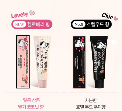 Hetras Mango Seed Butter Perfume Hand Cream 50ml