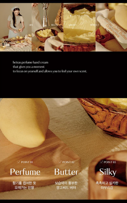 Hetras Mango Seed Butter Perfume Hand Cream 50ml