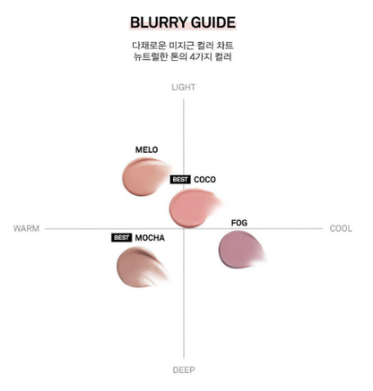 NAMING Blurry Cheek Balm with Gift (+Butterfly Charm Keyring)