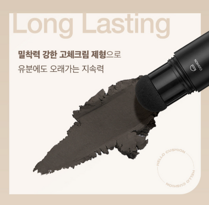 [Aespa Pick] Mise-En-Scène Hairline Cover Hello Cushion