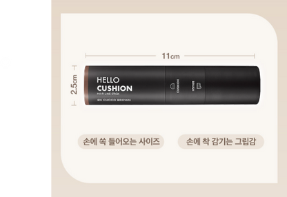 [Aespa Pick] Mise-En-Scène Hairline Cover Hello Cushion