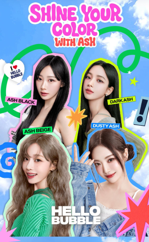 [Aespa Pick] Mise-En-Scène Hello Bubble Dye