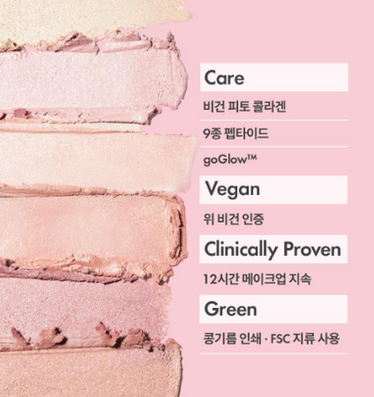 [Ive Wonyoung Pick] Amuse Everlasting Eye Pencil with Gift (+Mini Tint)