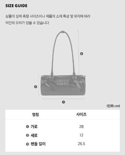 [Aespa Giselle Worn] 26SS Lily Volume Handle Cylindrical Bag