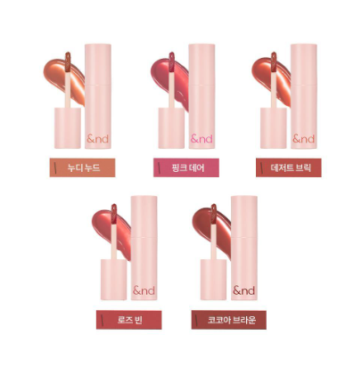 &nd by Rom&nd Glassy Bomb Tint