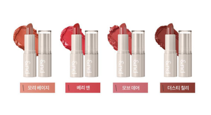 &nd by Rom&nd Sheery Color Stick