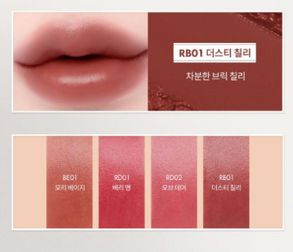 &nd by Rom&nd Sheery Color Stick