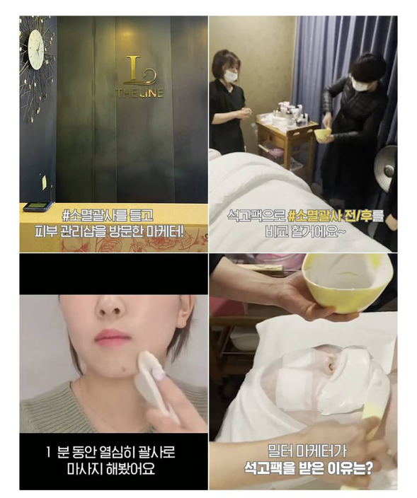 Milk Touch Slim Face Ceramic Braces